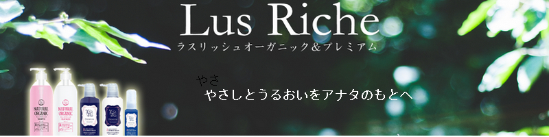 ���e�t���E�V�����v�[&�g���[�g�����g�y���X���b�V���z���T�C�g